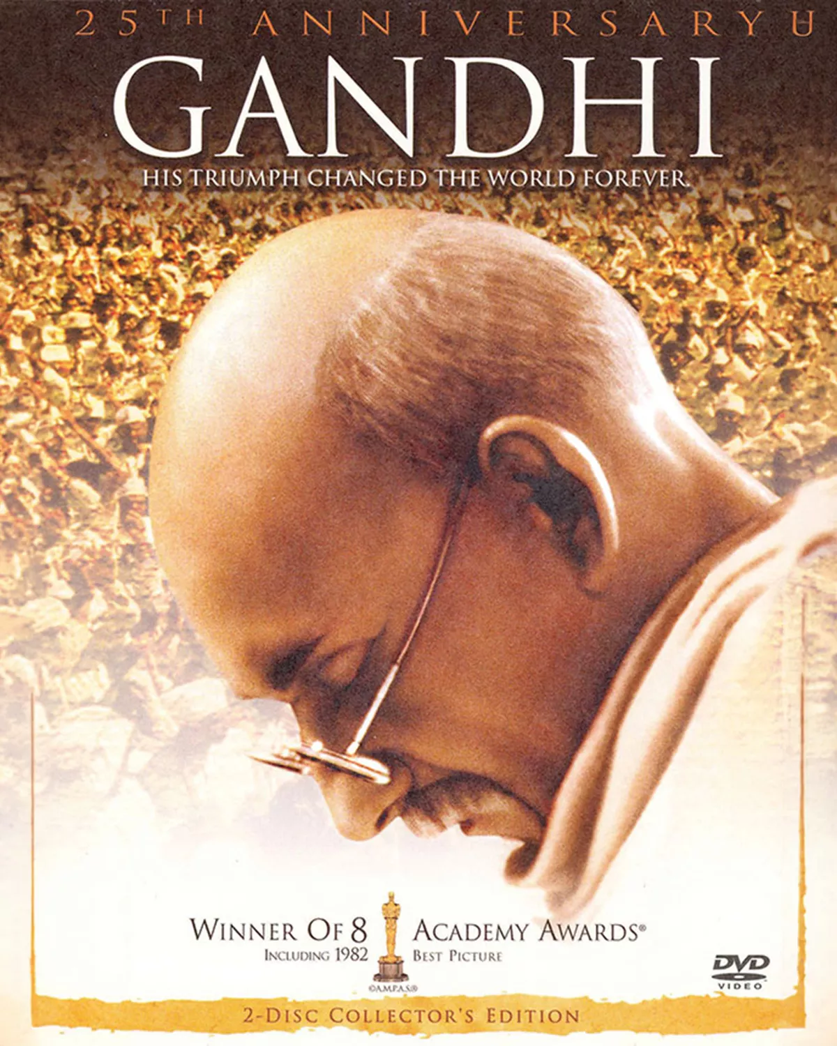 Ghandi cover