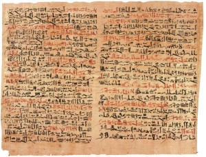 Edwin_Smith_Papyrus_v2 wikipedia
