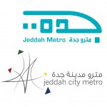 logos1 jeddah